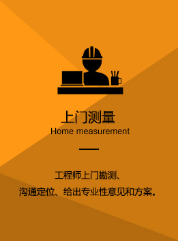 蜜桃性爱视频音响