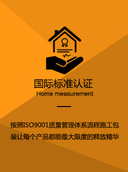蜜桃性爱视频音响
